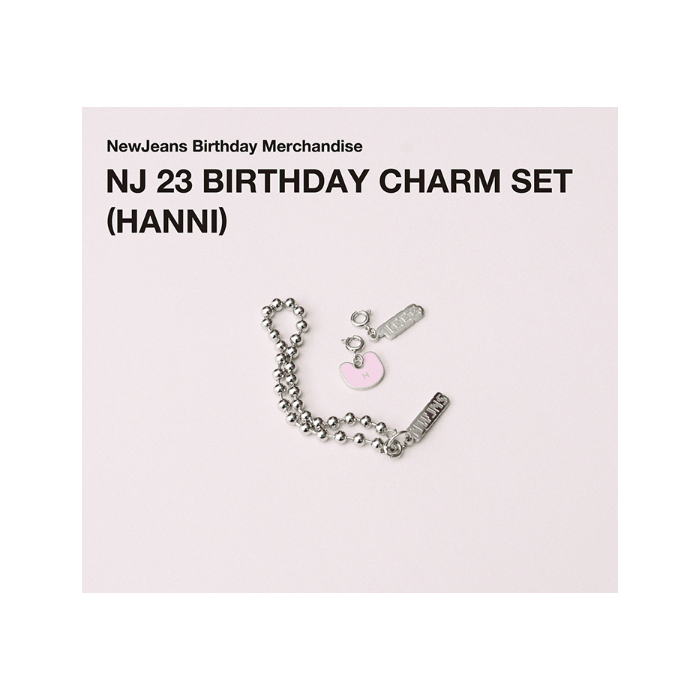 预售】【Hanni_Hipopgic】【挂件/手链】NewJeans Birthday Merchandise