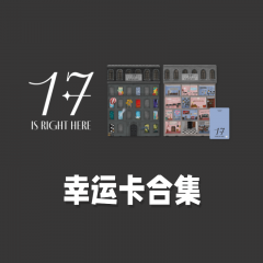选中的产品图