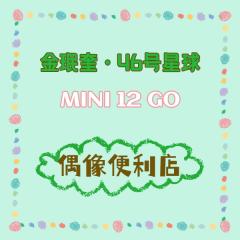 选中的产品图
