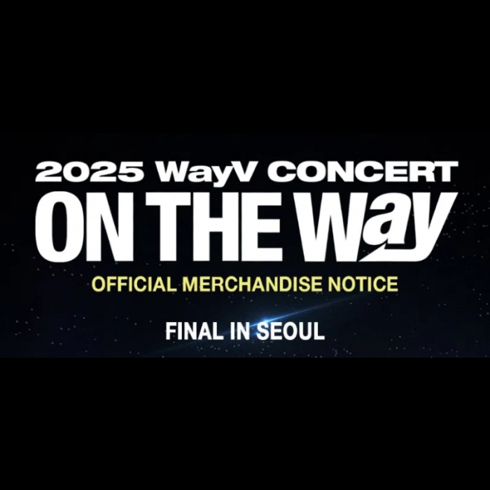 WayV 威神V ONTHEWay FINAL in SEOUL MD フーディ WAYV 2025 WAYV CONCERT ON THE WAY FINAL IN SEOUL OFFICIAL MD
