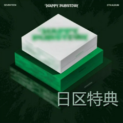 选中的产品图