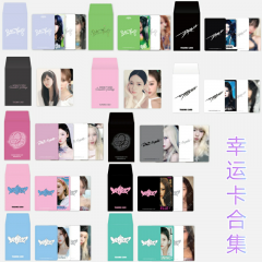 选中的产品图
