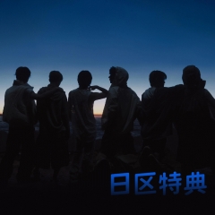 选中的产品图
