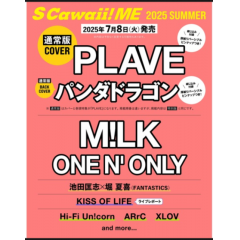选中的产品图