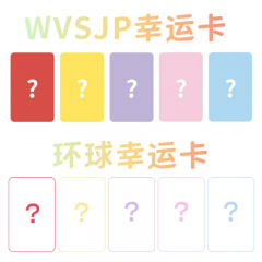 选中的产品图