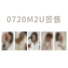 选中的产品图