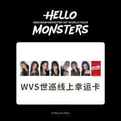 选中的产品图