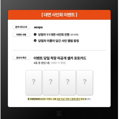 选中的产品图