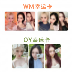 选中的产品图