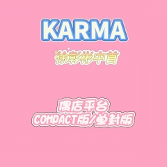 选中的产品图
