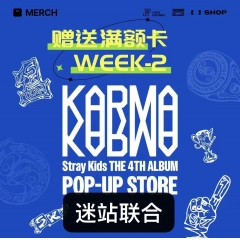 选中的产品图