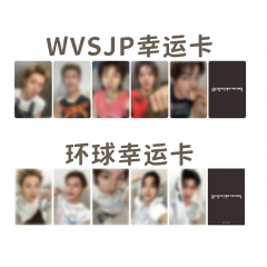 选中的产品图