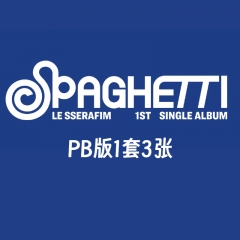 选中的产品图