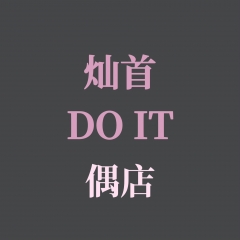 选中的产品图