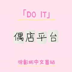 选中的产品图