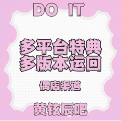 选中的产品图