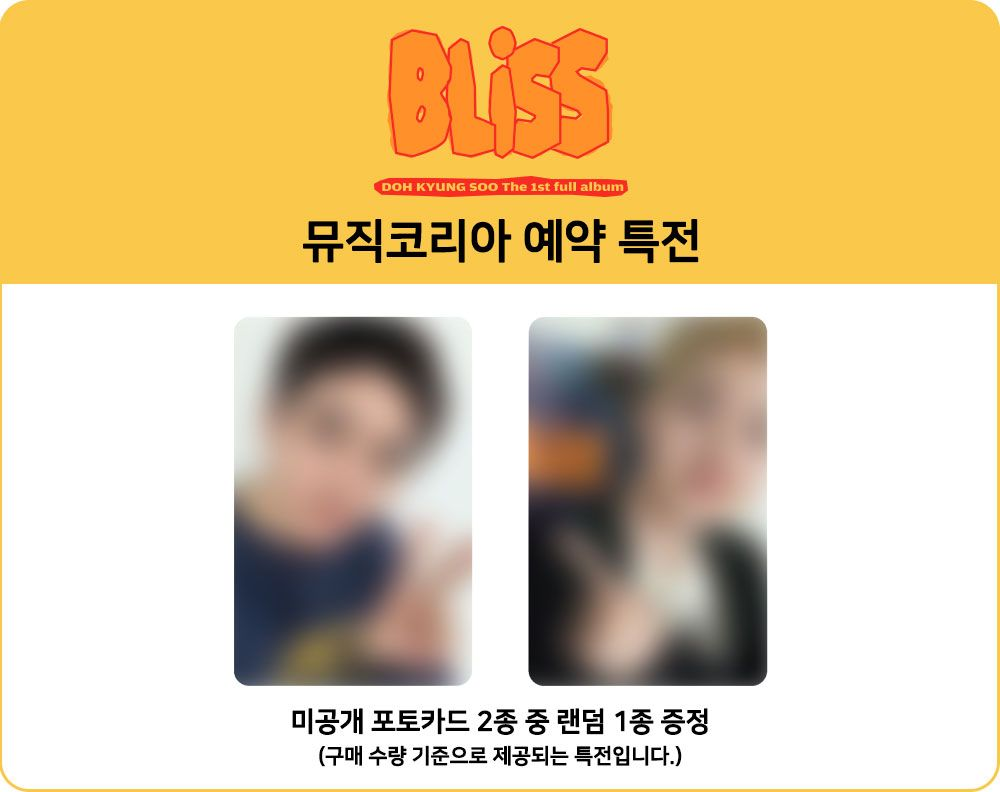 image 2025062003213865012