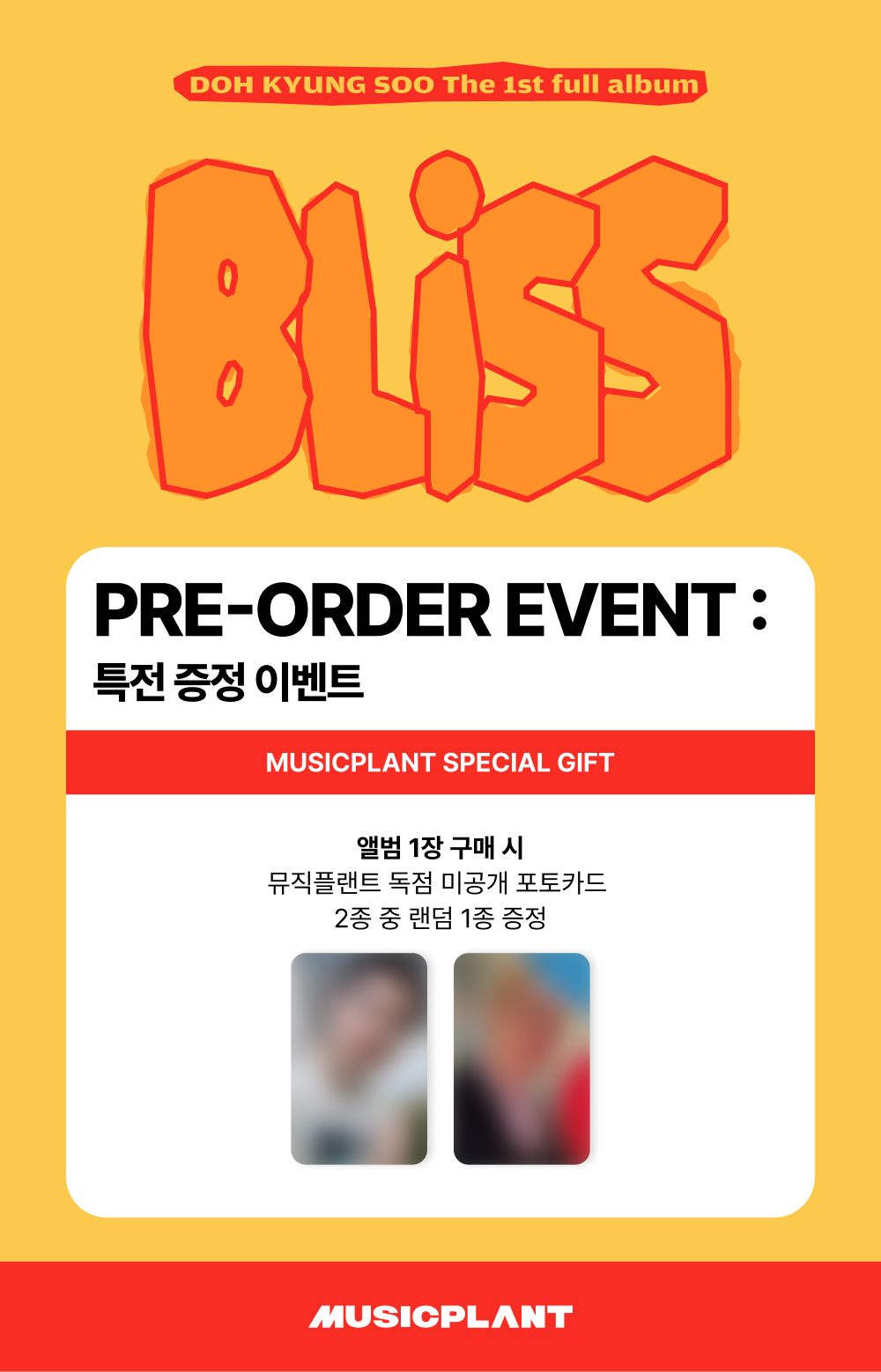 image 2025062003220983185