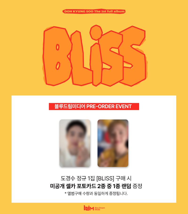 image 2025062003222190575