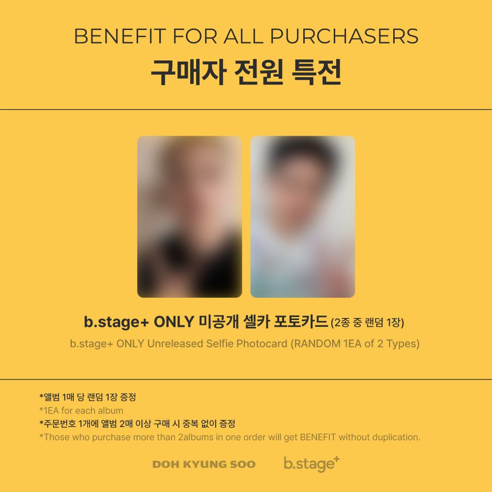 image 2025062003224220912