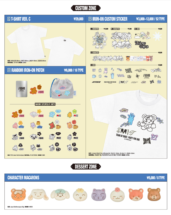 image 2025102811352905676